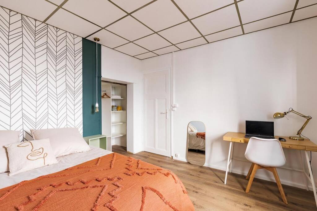 Appartement Cozy En Face De La Gare - Σαιν-Μπριέκ Εξωτερικό φωτογραφία